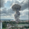 В Сергиевом Посаде на оптико-механическом заводе произошел мощный взрыв