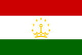 Власти Таджикистана пояснили, что прямого запрета на русские фамилии нет