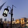 Дубайская смотровая площадка побила мировой рекорд китайской