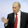 Владимир Путин рассказал о борьбе с коррупцией в стране