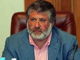 Депутат требует провести расследование слов Коломойского
