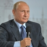 Владимир Путин поддержал создание закона о российской нации