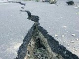 В Греции произошло мощное землетрясение
