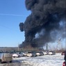 В Шахтах после взрыва горит завод "Авангард"