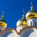 Объединительный собор избрал нового главу украинской церкви