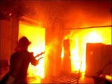 В московском ТЦ потушен крупный пожар