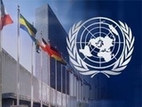 Палестина подготовила проект резолюции СБ ООН