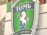 Баскаков: «Томь» пренебрежительно отнеслась к «Уфе»