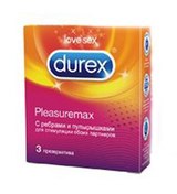 Эксперты рассказали, каков будет секс в России без презервативов Durex