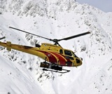 Самый богатый человек Чехии погиб при крушении вертолета на Аляске