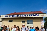 Путевые записки корреспондента: в Крым можно ехать! (Фото)
