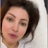 Макеева показала кадры из больницы: "Прихожу в себя после наркоза"