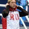 Плющенко дважды упал на тренировке перед индивидуальными соревнованиями