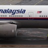 Пять стран подписали меморандум о финансировании преследования виновных в гибели MH17