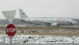 В аэропорту Астрахани из-за дебошира экстренно сел самолет