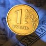 Курс российской валюты  упал к доллару почти на рубль