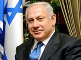 Израиль готов вести переговоры с Палестиной по плану США