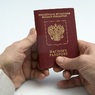 Жителям четырех государств станет проще получить гражданство РФ