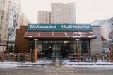 Свято место пусто не бывает - в Казахстане тоже заработали закрытые недавно "Макдональдсы"