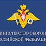 День инженерных войск ВС РФ  отмечают 21 января  (ВИДЕО)