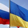 РФ через ОБСЕ требует от Украины объяснений из-за обстрела КПП