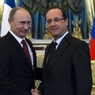 Елисейский дворец: Олланд встретится с Путиным 24 апреля