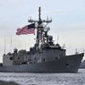 Пентагон ожидает, что Иран освободит американских моряков