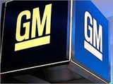 Российские автодилеры намерены судиться с General Motors
