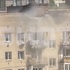 В Ростове-на-Дону произошел взрыв после предупреждения о воздушной опасности, поврежден жилой дом