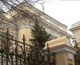 ЦБ разъяснил, в каких случаях будет действовать ограничение на снятие наличных в банкоматах