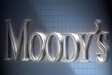 Moody's понизило рейтинг России до «мусорного»