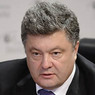 Порошенко намерен отменить закон о самоуправлении в Донбассе