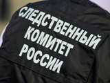Сотрудники ФСБ явились с обыском в ГСУ СКР и задержали замначальника ведомства