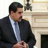 За помощь в аресте Мадуро Госдеп США готов заплатить 15 миллионов долларов