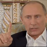Реклама на ТВ вызывает у Путина "неформальную лексику"