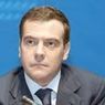 Медведев хочет, чтобы мобильники работали в каждой деревне