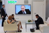 Путин назвал интересный ему телеканал