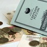 Выплаты вкладчикам Сберинвестбанка и банка Совинком начнутся 9.04