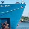 Экипаж задержанного на Украине танкера отпустили после допроса