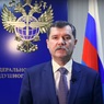Экс-главу Росавиации Александра Нерадько перевели под домашний арест