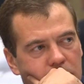 Медведев: Наступающий год будет сложнее нынешнего
