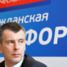 В «Гражданской платформе» прояснили ситуацию с уходом Прохорова