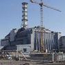 ГСЧС локализовала пожар в районе Чернобыльской АЭС
