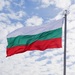 Радев заявил, что Болгария не участвует в поддерживающей Украину &laquo;коалиции желающих&raquo;