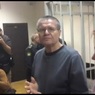 Суд снял арест со счетов Улюкаева для взыскания штрафа