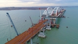 На Крымский мост потребуется ещё 3 миллиарда рублей