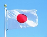 Япония поможет Украине деньгами