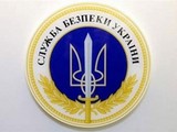 Подполковник Службы безопасности Украины задержан сотрудниками ФСБ РФ