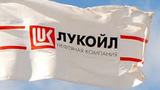 «ЛУКойл» продает «Роснефти» свою долю в ННК