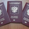 Кабмин одобрил выдачу гражданам РФ второго загранпаспорта
